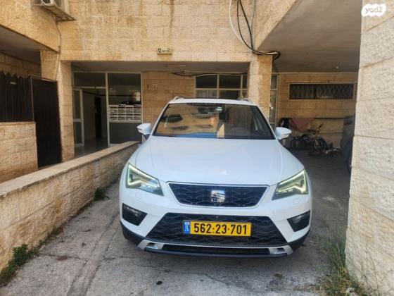 סיאט אטקה Xcellence Plus אוט' 1.4 (150 כ"ס) בנזין 2018 למכירה בירושלים