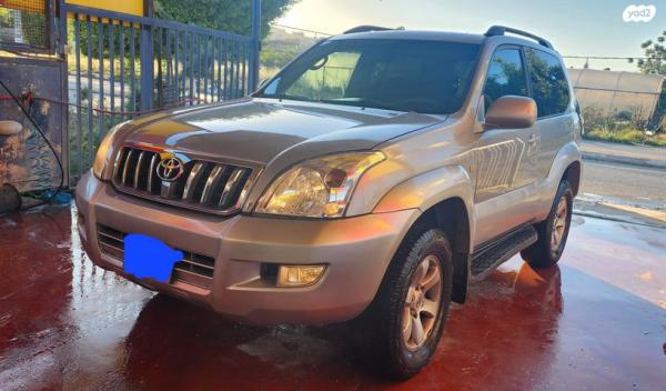 טויוטה לנד קרוזר קצר 4X4 Luxury אוט' דיזל 3.0 (166 כ''ס) דיזל 2006 למכירה בנצרת