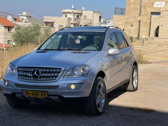 מרצדס ML Class 4X4 ML350 אוט' 3.5 (272 כ''ס) בנזין 2008 למכירה בסח'נין