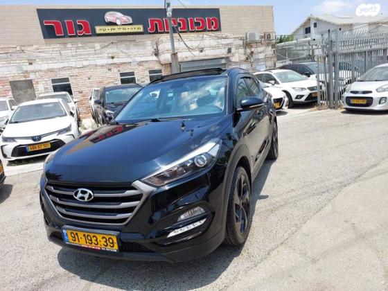 יונדאי טוסון Open Sky אוט' בנזין 2.0 (155 כ"ס) בנזין 2017 למכירה ברמלה