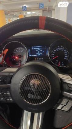 פורד מוסטנג Fastback V6 קופה אוט' 3.7 (300 כ"ס) בנזין 2015 למכירה בחולון