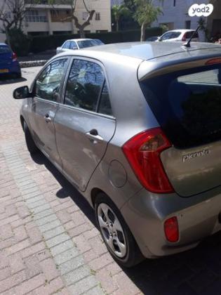 קיה פיקנטו LX אוט' 1.2 (85 כ"ס) בנזין 2014 למכירה בראשון לציון