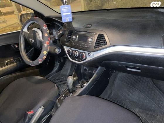 קיה פיקנטו LX אוט' 1.2 (85 כ"ס) בנזין 2013 למכירה במעלה אדומים