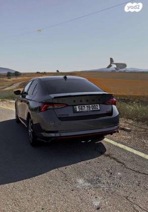 סקודה אוקטביה Style אוט' 1.5 (150 כ''ס) בנזין 2021 למכירה בטורעאן