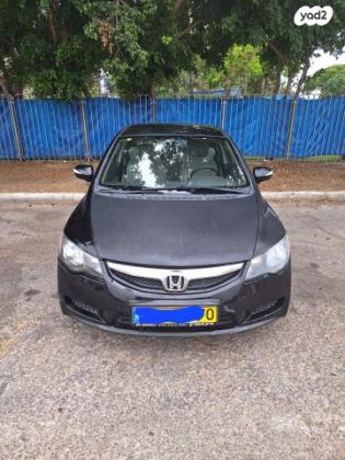 הונדה סיוויק סדאן החדשה Comfort אוט' 1.8 (140 כ''ס) בנזין 2010 למכירה בחולון