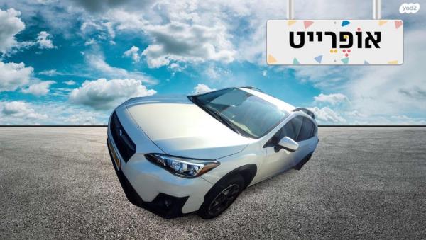 סובארו XV 4X4 Crosstrek אוט' 2.0 (152 כ''ס) בנזין 2020 למכירה ב
