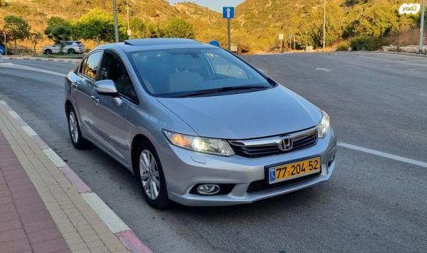 הונדה סיוויק סדאן החדשה Executive אוט' 1.8 (142 כ"ס) בנזין 2013 למכירה בחיפה