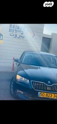 סקודה סופרב (עד 2019) Ambition אוט' 1.4 (150 כ"ס) בנזין 2015 למכירה בבאר שבע