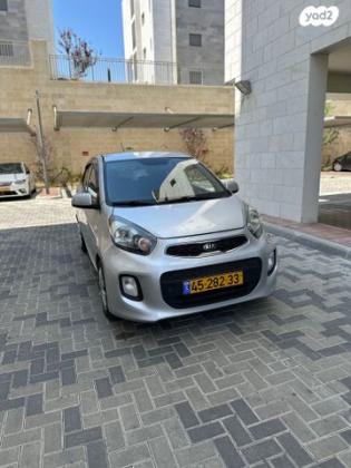 קיה פיקנטו LX אוט' 1.2 (85 כ"ס) בנזין 2015 למכירה במודיעין מכבים רעות