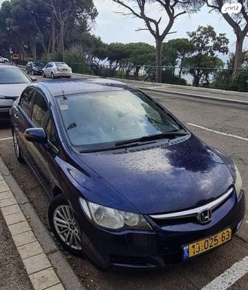 הונדה סיוויק סדאן החדשה LS אוט' 1.8 (140 כ''ס) בנזין 2007 למכירה בחיפה