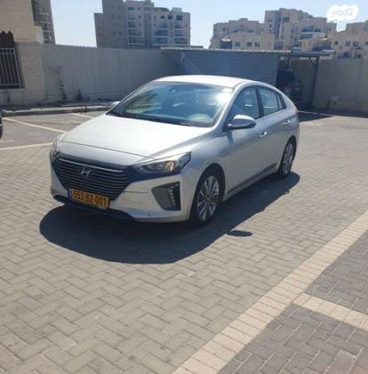 יונדאי איוניק Premium הייבריד אוט' 1.6 (141 כ"ס) בנזין 2019 למכירה בבית שמש
