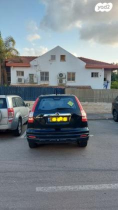 הונדה CR-V 4X4 Comfort אוט' 2.0 (150 כ''ס) בנזין 2010 למכירה בראש העין