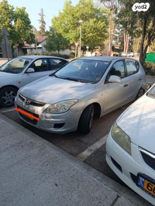 יונדאי i30 Inspire אוט' 1.6 (126 כ''ס) בנזין 2008 למכירה בנאות מרדכי