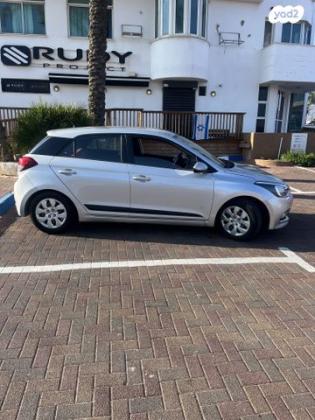 יונדאי i20 Inspire אוט' 1.4 (100 כ''ס) [2015 ואילך] בנזין 2017 למכירה בנתניה