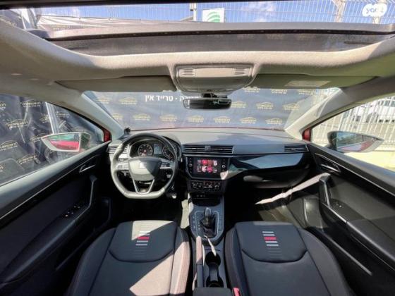 סיאט איביזה FR אוט' 5 דל' 1.0 (115 כ"ס) בנזין 2018 למכירה בחיפה