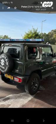 סוזוקי ג'ימני 4X4 GLX אוט' 3 דל' 1.5 (102 כ''ס) בנזין 2021 למכירה בתל אביב יפו