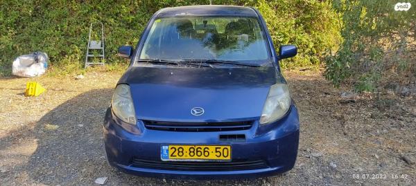 דייהטסו סיריון CX אוט' מהודר 1.3 (87 כ''ס) בנזין 2006 למכירה בשילת