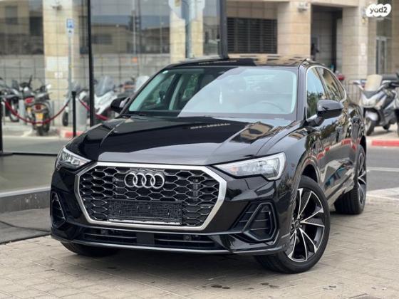 אאודי Q3 SportBack 45E TFSI אוט' 1.4 (150 כ"ס) היברידי חשמל / בנזין 2023 למכירה בתל אביב יפו