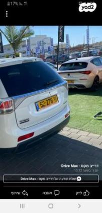 מיצובישי אאוטלנדר Instyle אוט' 7 מק' 2.0 (150 כ"ס) בנזין 2013 למכירה בזכרון יעקב