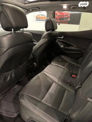 יונדאי סנטה פה 4X4 Elite אוט' בנזין 7 מק' 2.4 (192 כ''ס) בנזין 2013 למכירה במעלה עירון