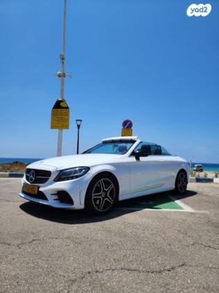 מרצדס C-Class קופה / קבריולט 4X2 C200 AMG קבריולט אוט' 1.5 (184 כ''ס) בנזין 2021 למכירה בנהריה