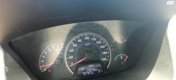 יונדאי i10 Supreme אוט' 1.2 (87 כ"ס) בנזין 2015 למכירה בנתניה