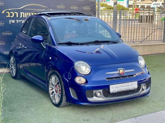 אבארט 595 Turismo SR רובוטית 1.4 (160 כ''ס) בנזין 2016 למכירה בחיפה