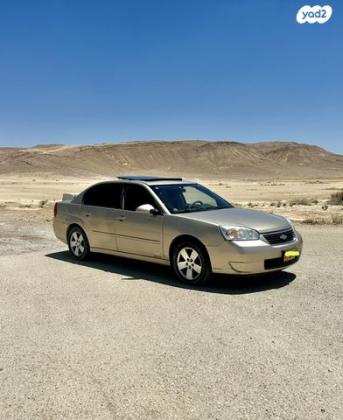 שברולט מאליבו LT אוט' 3.5 (221 כ"ס) בנזין 2007 למכירה בבאר שבע