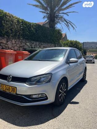 פולקסווגן פולו Comfortline אוט' 1.2 (90 כ''ס) בנזין 2016 למכירה בקרית שמונה