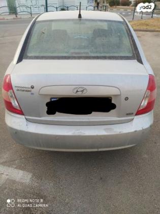 יונדאי אקסנט (עד 2012) GLS אוט' 1.6 (112 כ''ס) בנזין 2008 למכירה בקרית ים