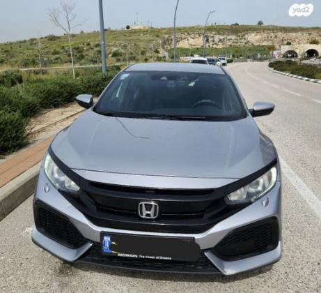 הונדה סיוויק האצ'בק החדשה Comfort אוט' 1.0 (126 כ''ס) בנזין 2018 למכירה בראש העין