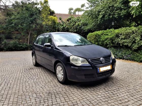 פולקסווגן פולו Comfortline ידני 1.4 (75 כ''ס) בנזין 2007 למכירה בבני ציון