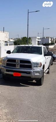 דודג' ראם קצר 4X4 3500 SLT אוט' דיזל 6 מק' 6.7 (370 כ''ס) דיזל 2016 למכירה בבאר שבע