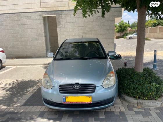 יונדאי אקסנט (עד 2012) GL אוט' 1.6 (112 כ''ס) בנזין 2008 למכירה ברחובות
