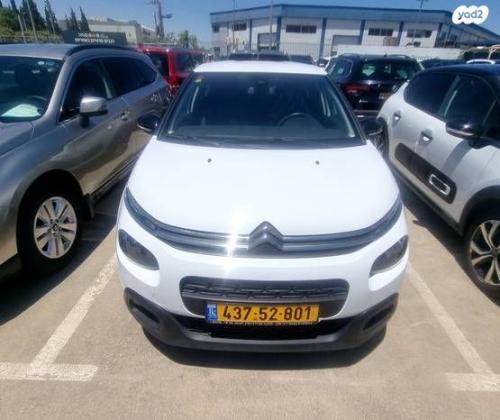 סיטרואן C3 Shine אוט' 1.2 (110 כ"ס) בנזין 2018 למכירה ב