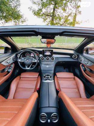 מרצדס C-Class קופה / קבריולט 4X2 C300 AMG קבריולט אוט' 2.0 (245 כ''ס) בנזין 2018 למכירה במצליח