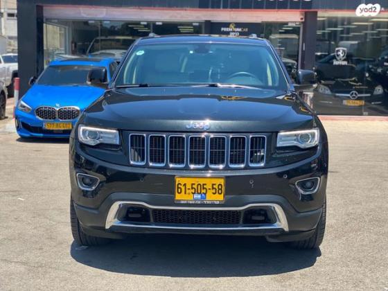 ג'יפ / Jeep גרנד צ'ירוקי 4X4 Limited אוט' 3.6 (282 כ"ס) בנזין 2014 למכירה בחולון