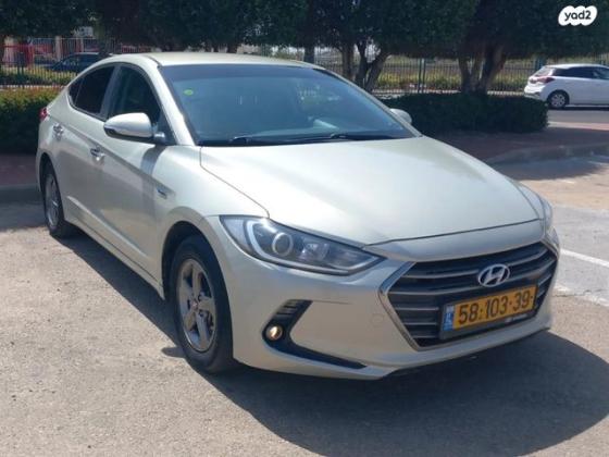 יונדאי אלנטרה (2016 ואילך) Inspire אוט' 1.6 (127 כ''ס) בנזין 2016 למכירה בנתיבות