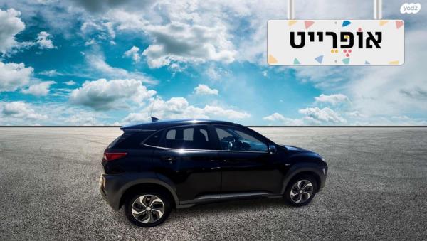 יונדאי קונה Premium הייבריד אוט' 1.6 (141 כ''ס) בנזין 2020 למכירה ב