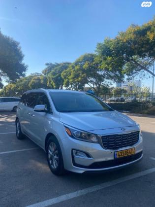 קיה קרניבל EX אוט' 8 מק' 3.3 (276 כ"ס) בנזין 2019 למכירה באביחיל