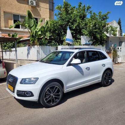 אאודי Q5 4X4 Executive אוט' 2.0 (225 כ''ס) בנזין 2013 למכירה בכפר סבא