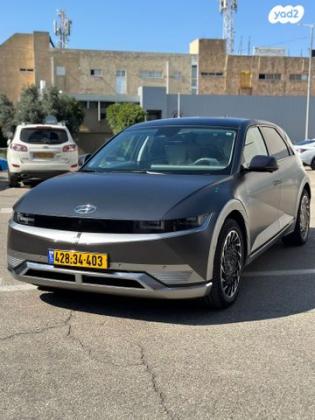 יונדאי איוניק 5 Elite אוטו' 4X4 חשמלי (305 כ"ס) חשמלי 2023 למכירה ביהוד מונוסון