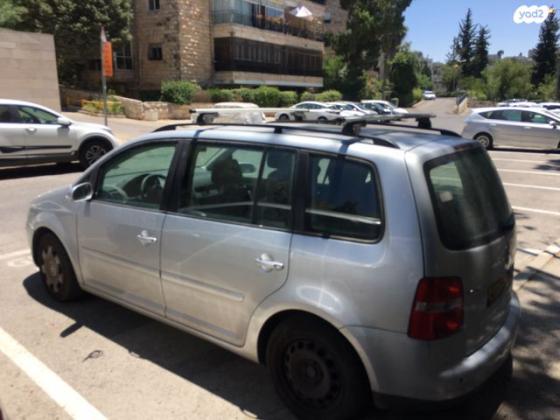פולקסווגן טוראן Trendline אוט' 2.0 (150 כ''ס) בנזין 2007 למכירה בירושלים