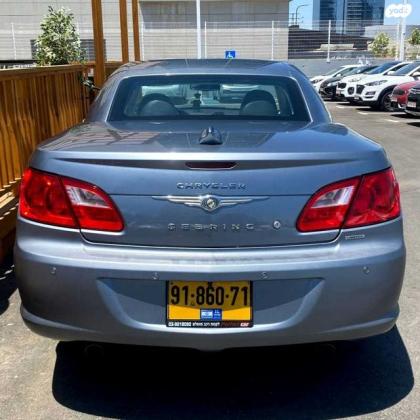 קרייזלר סברינג אוט' 2.4 (182 כ''ס) בנזין 2010 למכירה בפתח תקווה