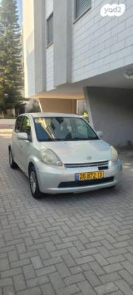 דייהטסו סיריון CX אוט' מהודר 1.3 (87 כ''ס) בנזין 2007 למכירה ברחובות