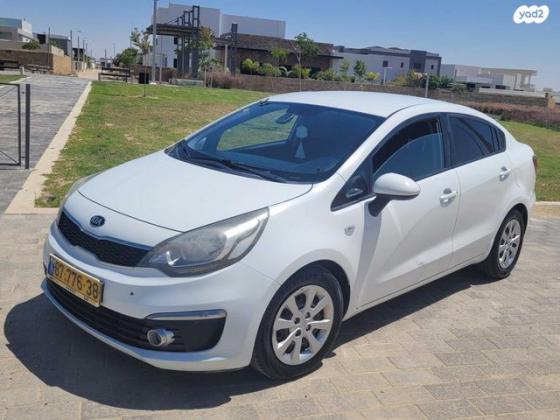 קיה ריו LX סדאן אוט' 1.4 (109 כ''ס) בנזין 2016 למכירה בבאר שבע