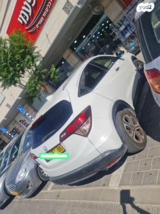 הונדה HR-V Executive אוט' 1.5 (131 כ"ס) בנזין 2017 למכירה בבאר שבע