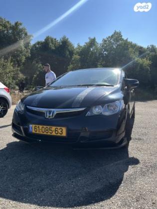 הונדה סיוויק סדאן החדשה LS אוט' 1.8 (140 כ''ס) בנזין 2007 למכירה בנשר