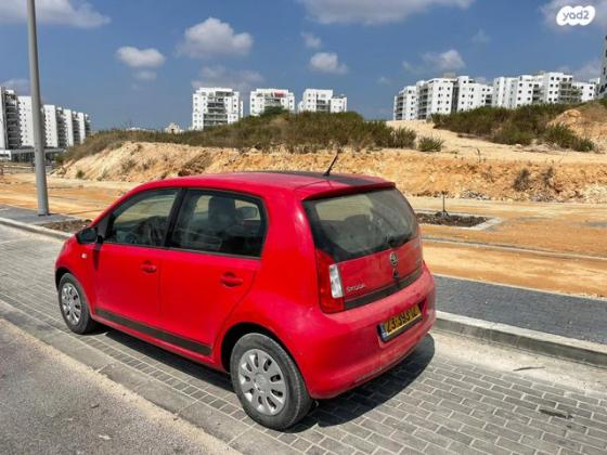 סקודה סיטיגו / Citigo Ambition ידני 1.0 (60 כ''ס) בנזין 2012 למכירה בחיפה