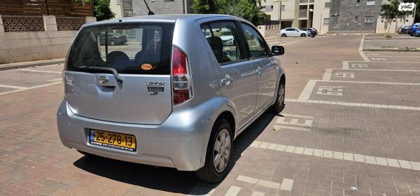 דייהטסו סיריון CX אוט' מהודר 1.3 (87 כ''ס) בנזין 2007 למכירה בבאר יעקב